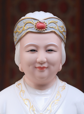 陶瓷黑老太太神像摆件客厅供奉