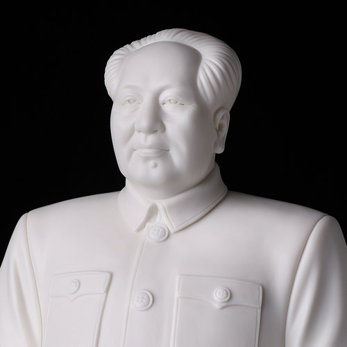 戴玉堂陶瓷《挥斥方遒》毛泽东全身像毛主席德化白瓷雕塑客厅摆件 - 图0