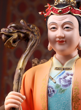 精工彩绘泰山奶奶陶瓷碧霞元君像