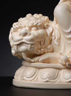 玉黄瓷文殊普贤菩萨像书房摆件