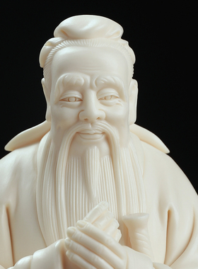 孔夫子像客厅收藏陶瓷摆件郑建忠