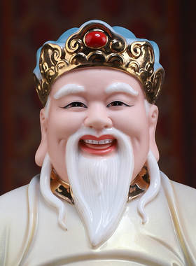 戴玉堂陶瓷土地公像土地婆神像