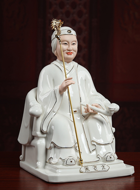 德化白瓷胡三太爷太奶像