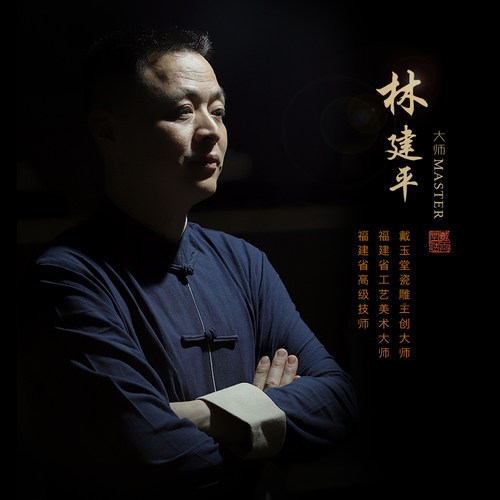 戴玉堂德化白瓷《佛光如来》省级大师林建平手签陶瓷佛像家居摆件 - 图2