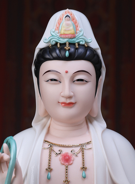 德化白瓷观世音菩萨佛像家用供奉