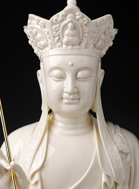 戴玉堂陶瓷地藏王菩萨大师周金田