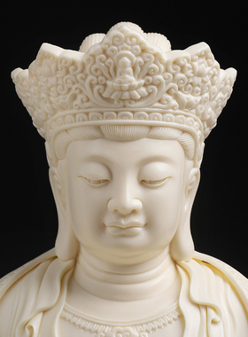 戴玉堂陶瓷毗卢遮那观音像摆件