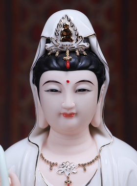 南海观世音菩萨坐像摆件家用供奉