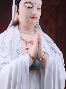 陶瓷观世音菩萨佛像摆件客厅供奉