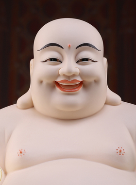 戴玉堂陶瓷招财弥勒客厅招财摆件