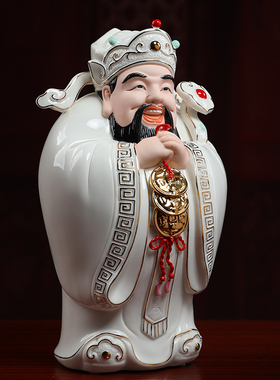 戴玉堂恭喜发财神像供奉德化白瓷