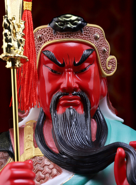 陶瓷坐岩关公关二爷神像家用供奉