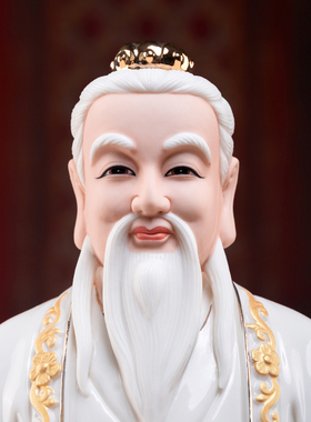 陶瓷太白金星像李长庚摆件