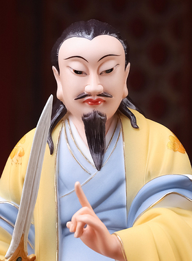 陶瓷真武大帝龟蛇玄武玄天上帝