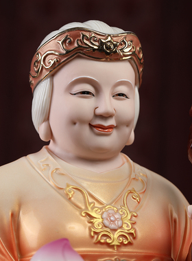 土地公公坐像德化白瓷土地公