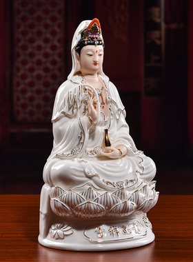 戴玉堂供奉德化白瓷南海观音佛像