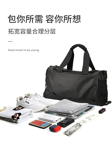 Портативная сумка для путешествий, вместительная и большая багажная сумка через плечо для тренировок