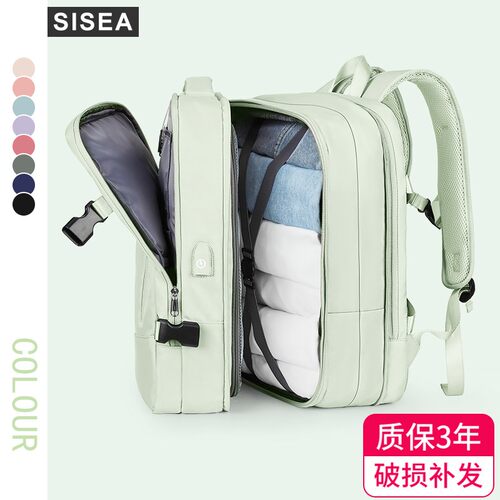 双肩背包女短途旅行包大容量大学生电脑书包出差旅游商务行李包男 - 图0