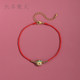 六不散人原创设计老虎头红绳脚链手工编织脚绳镀金夏季女高级足链