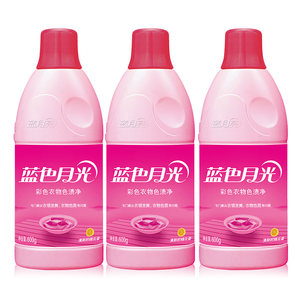 蓝月亮彩漂剂彩色衣物通用漂白剂去渍去黄增白洗衣服去污渍神器