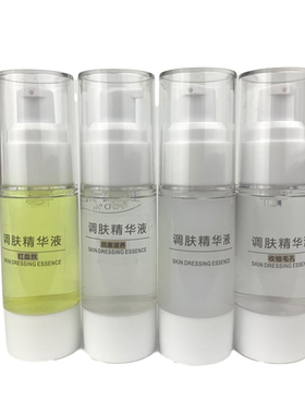 美容院补水精华液原液红血丝修复抗衰调班收缩毛孔保湿面部紧致乳
