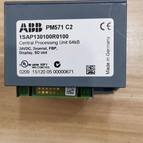 * CM577-ETH/1SAP170700R0001 PM571/1SAP130100R0100 - 图0