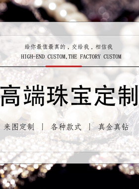 兔子手镯珐琅H高版本闺蜜手镯