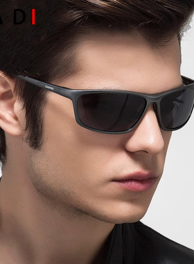 跨境男式超轻铝镁墨镜男士偏光太阳镜眼镜户外骑行钓鱼驾驶专用镜