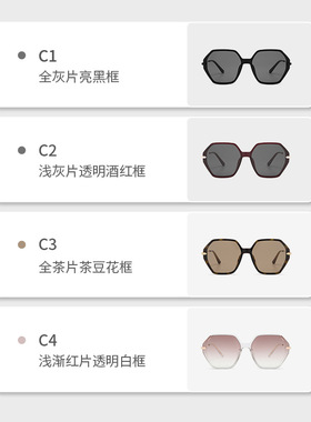 杜比品牌百搭淑女款太阳眼镜时尚复古板材墨镜高清尼龙眼镜潮