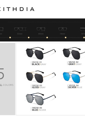 Veithdia/威斯.蒂亚 25款眼镜型男墨镜男 士驾驶镜开车专用偏光镜