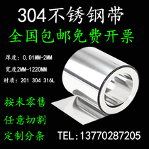 304 stainless steel with thin steel sheet 316 stainless steel sheet steel 0 05 05 1 0 0 0 0 15 2 3MM