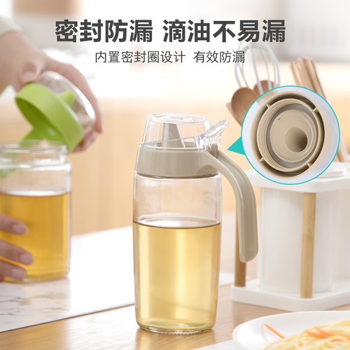 茶花油壶玻璃防漏厨房家用调味瓶酱油瓶醋瓶子套装大号小号装油罐 - 图1