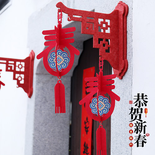 2026春节新年小红灯笼装饰品如意春字灯笼中国风挂件挂饰氛围布置 - 图0