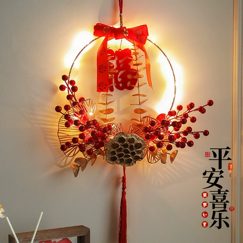 2025 Год весеннего фестиваля Новогоднее украшение цветочное кольцо, висящее дверь новогоднего благословения слова подвеска
