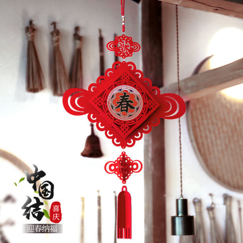 中国结挂件2026新年春节装饰品福字挂饰挂件门上客厅背景布置 - 图3