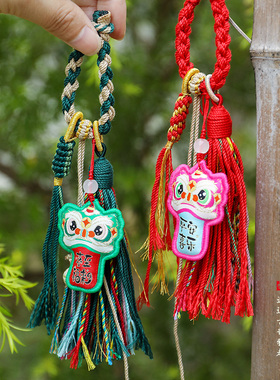 端午节五彩绳醒狮吊坠挂件