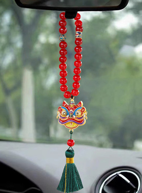 醒狮汽车挂件车内吊坠玻璃珠珐琅彩后手把件平安扣吊坠车载挂饰