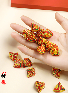 爱拉手绳配件祈愿纳福