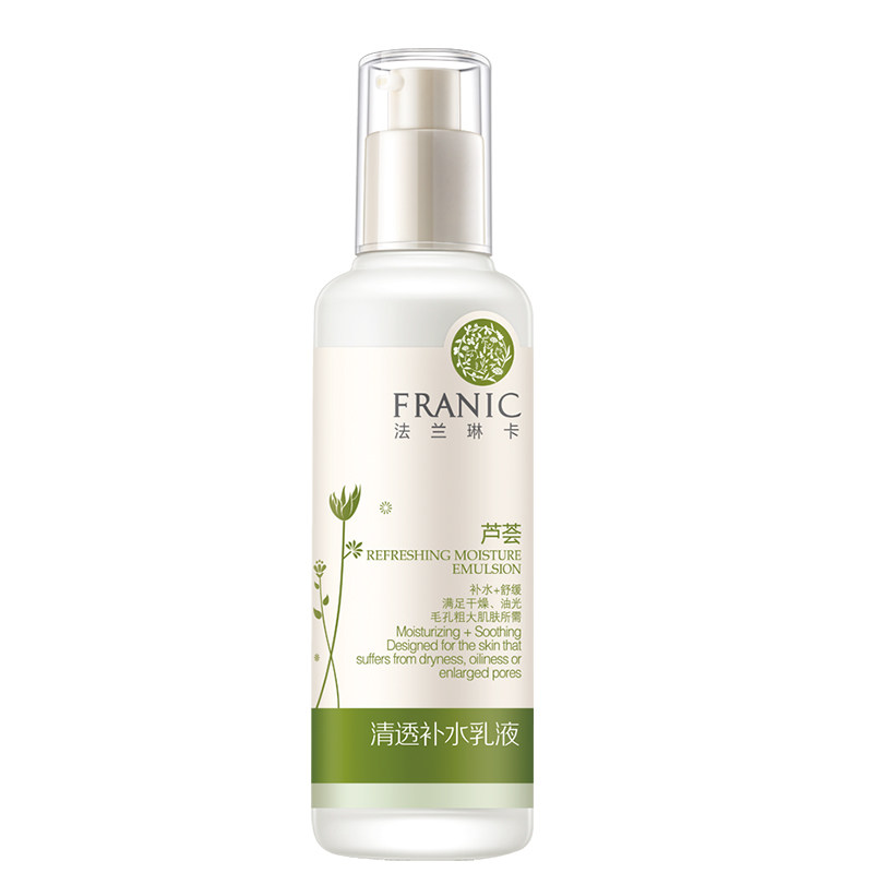 法兰琳卡芦荟清透补水清爽保湿乳液 法兰琳卡秀女坊乳液/面霜