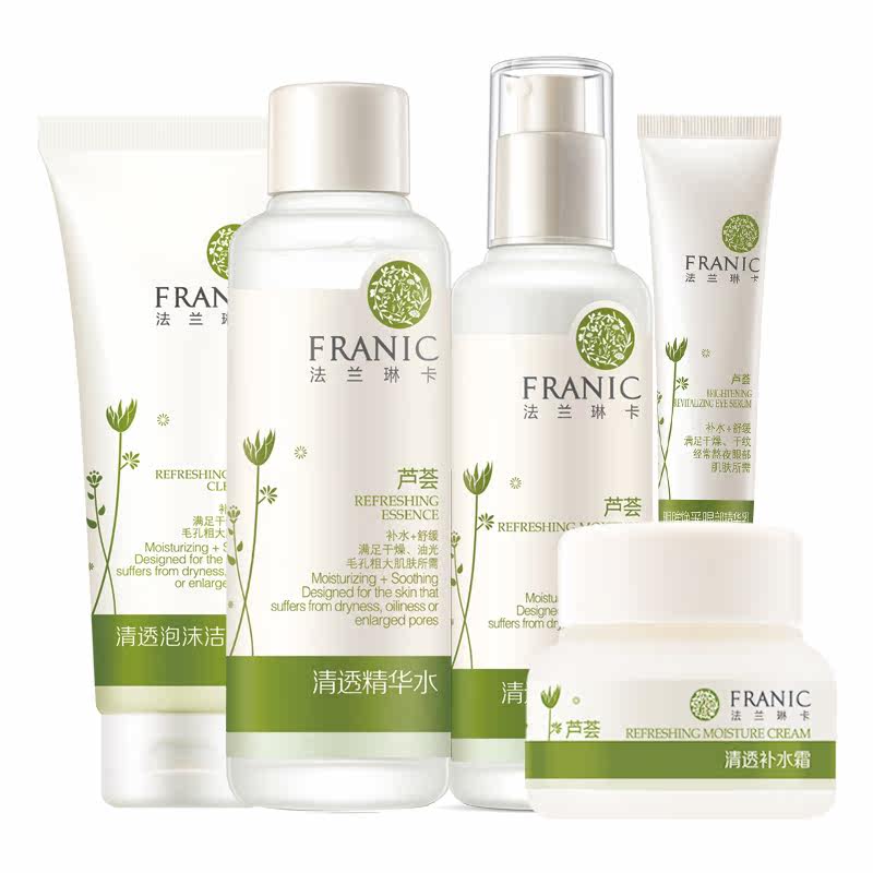法兰琳卡水乳套装补水 法兰琳卡秀女坊面部护理套装