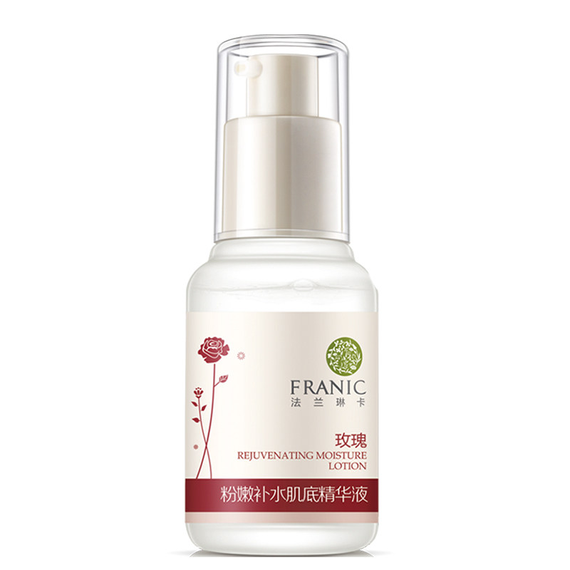 法兰琳卡粉嫩补水肌底控油精华液 法兰琳卡秀女坊液态精华