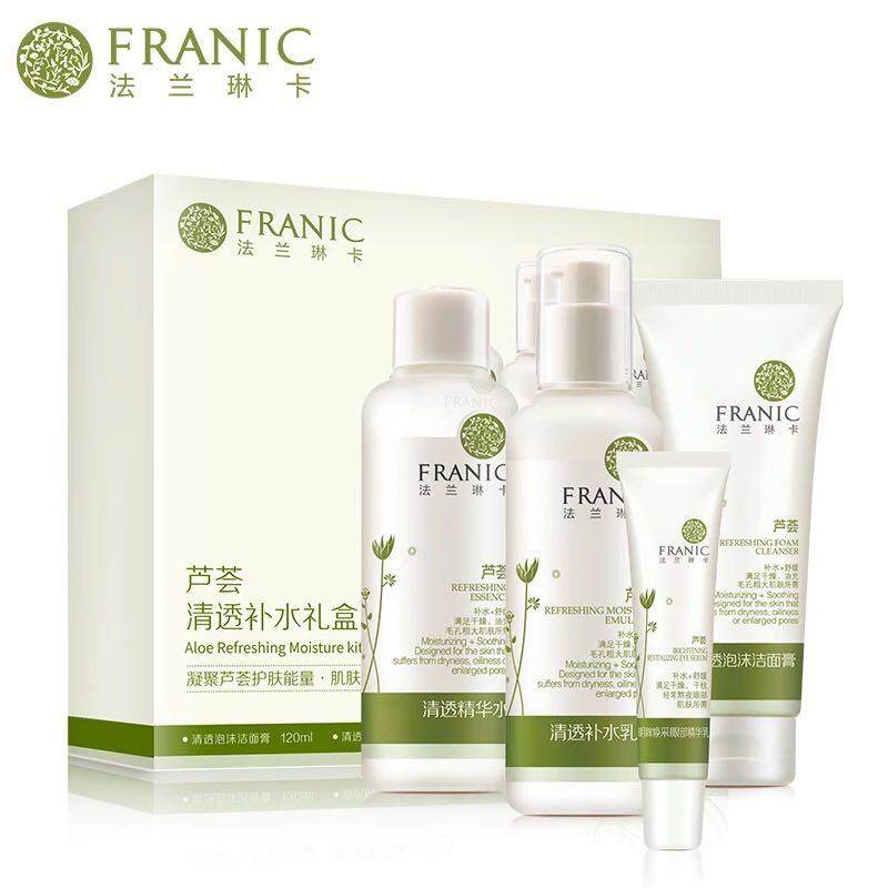 法兰琳卡水乳套装补水 法兰琳卡秀女坊面部护理套装