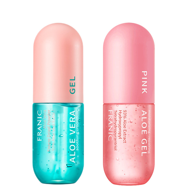 法兰琳卡军训晒后修护祛痘芦荟胶 法兰琳卡秀女坊乳液/面霜