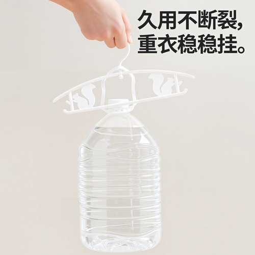 禧天龙儿童衣架家用多功能防滑无痕加厚塑料衣撑环保材质晾衣架 - 图2