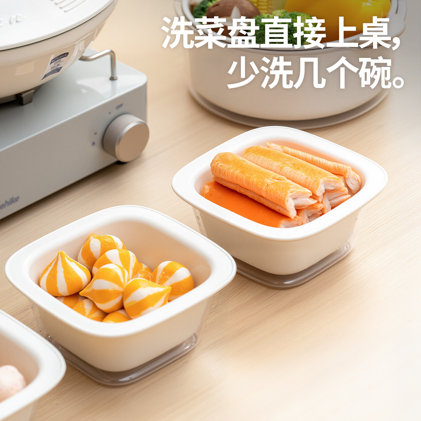 禧天龙沥水篮双层洗菜盆厨房洗水果菜篮子洗菜神器菜盆滤水篮菜篓,淘宝优惠券,粉丝福利购,淘宝优惠卷