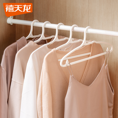 禧天龙无痕不起包白色衣架防滑