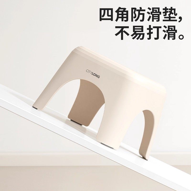 禧天龙塑料矮凳家用客厅茶几小板凳沙发换鞋踩脚,淘宝优惠券,粉丝福利购,淘宝优惠卷