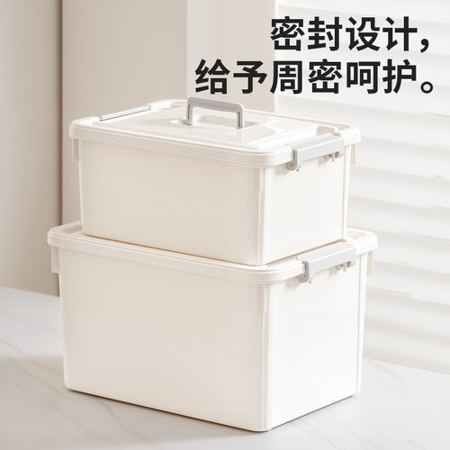 禧天龙手提收纳箱家用大容量玩偶书本加厚塑料储物箱衣服整理箱 - 图1