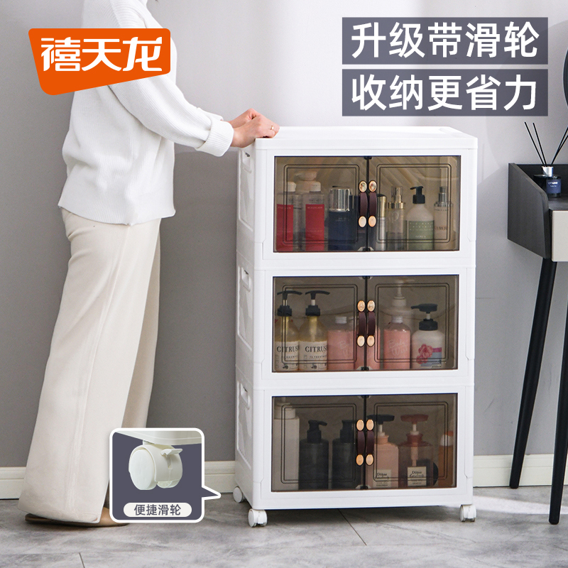 禧天龙收纳柜可折叠免安装家用衣柜五斗柜子收纳箱家用收纳储物柜