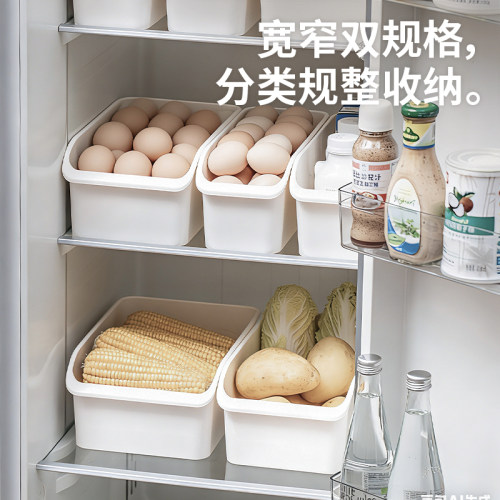 禧天龙鸡蛋收纳盒冰箱用厨房食品级保鲜盒放装水果蔬菜抽屉式整理 - 图3